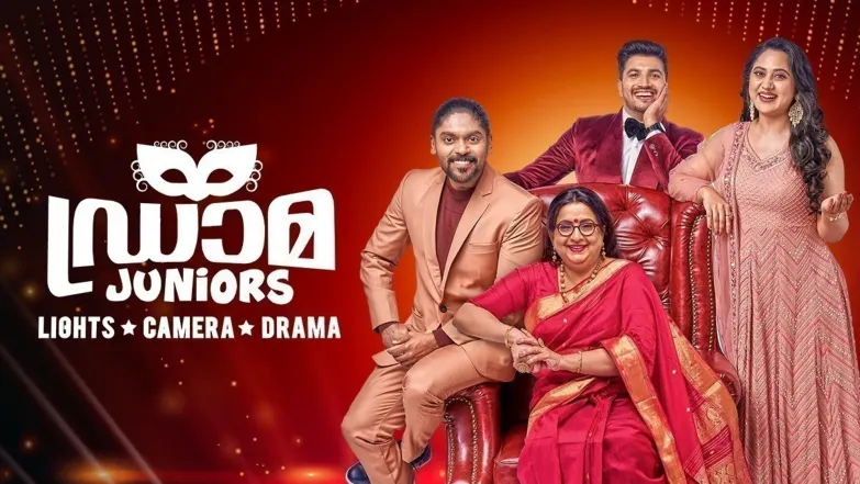 Drama Juniors TV Show