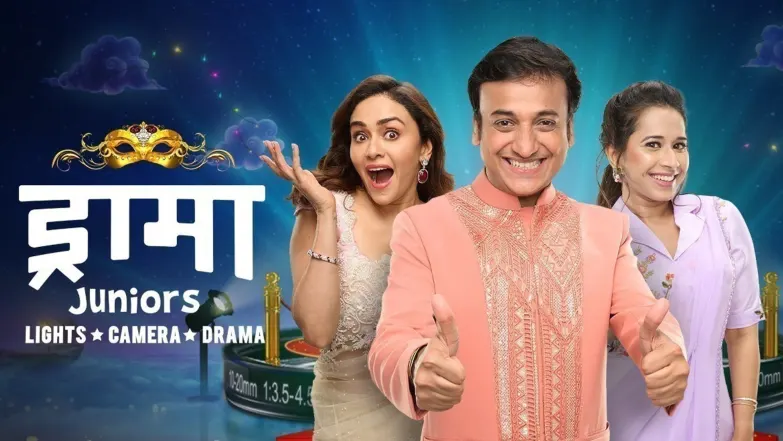 Drama Juniors TV Show