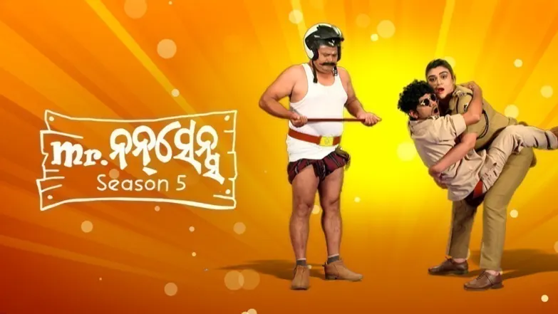 Mr. Nonsense - Season 5 TV Show