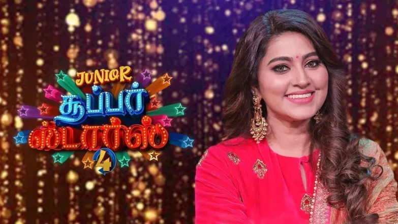 Junior Super Stars Season 4 TV Show