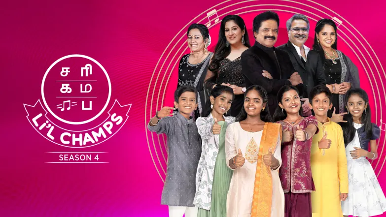 Sa Re Ga Ma Pa Lil Champs Season 4 TV Show