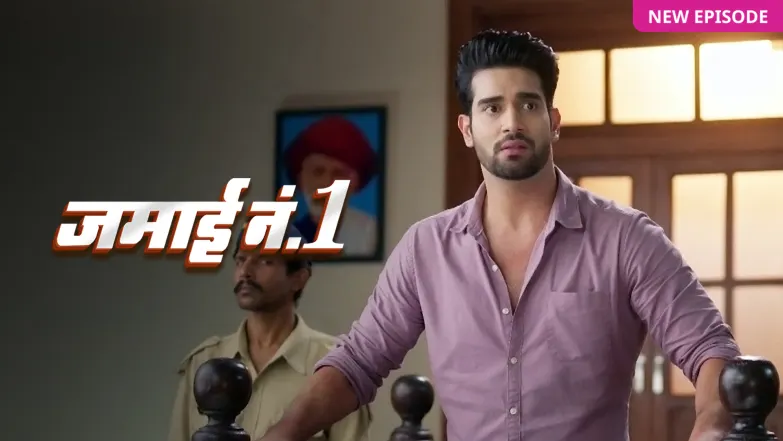 Jamai No. 1 TV Show
