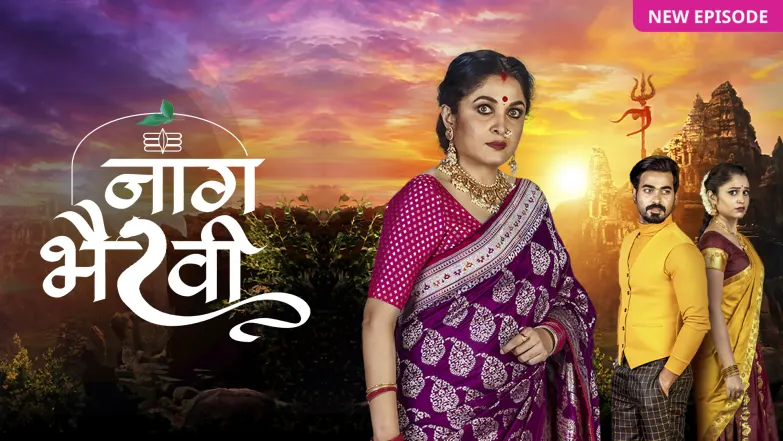 Naag Bhairavi TV Show