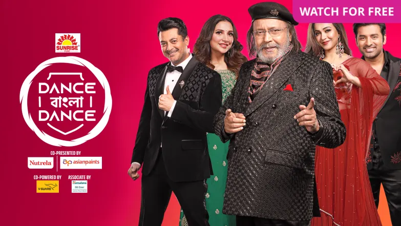Dance Bangla Dance S13 TV Show