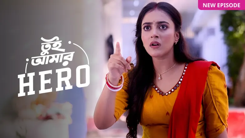 Tui Amar Hero TV Show