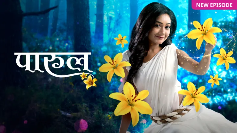 Parul TV Show