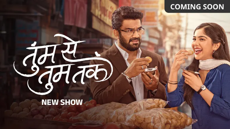 Tum Se Tum Tak TV Show