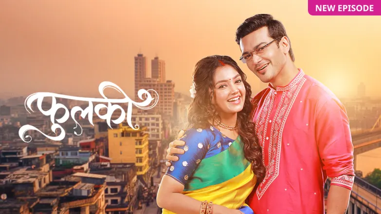 Phulki TV Show