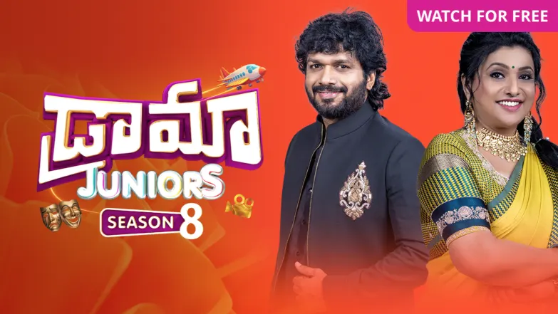 Drama Juniors Season 8 TV Show