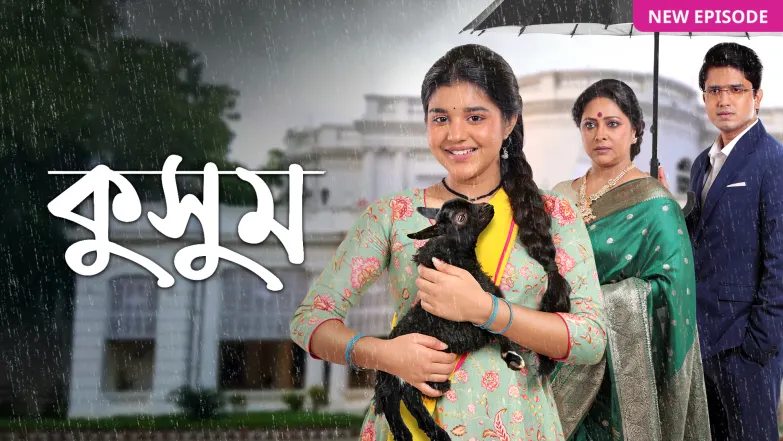 Kusum TV Show