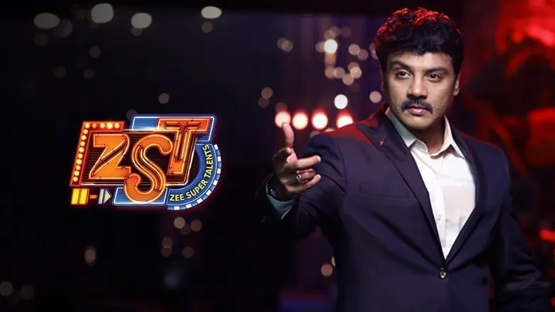 Zee Super Talents 