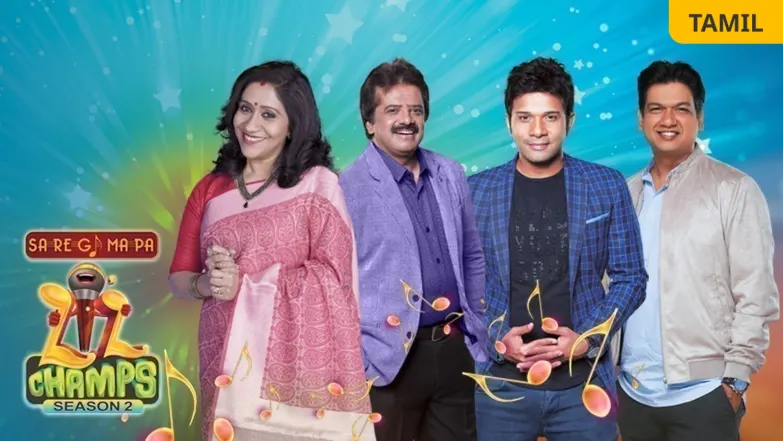 Sa Re Ga Ma Pa Lil Champs Season 2 