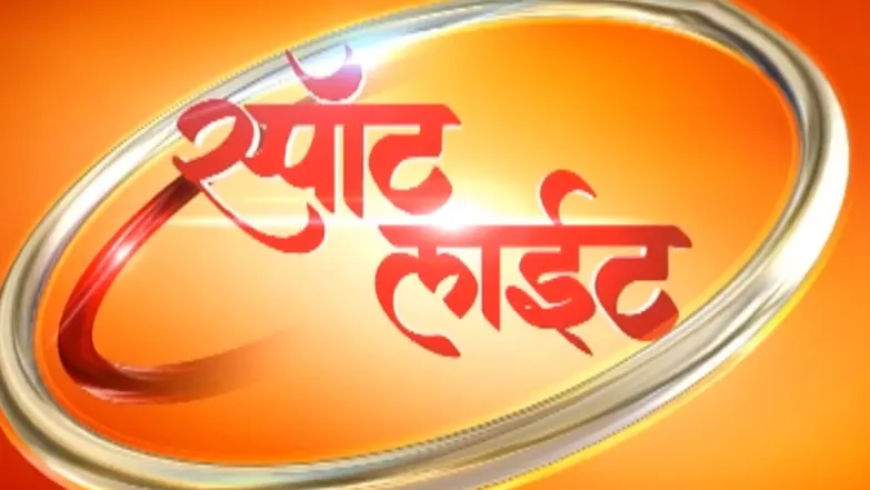 Best of Chala Hawa Yeu Dya 