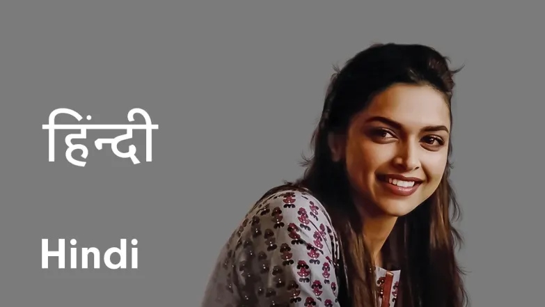 Hindi 