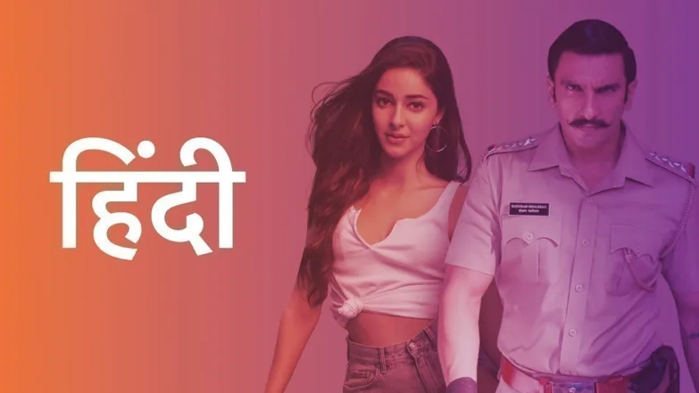 Originals | Hindi 