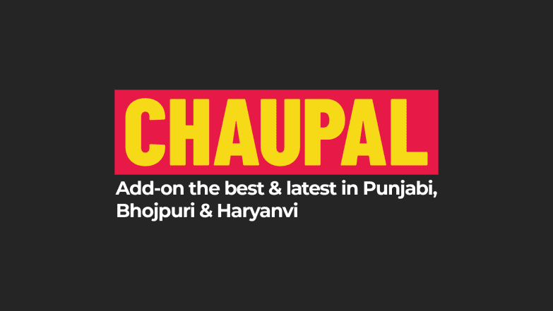 Chaupal 