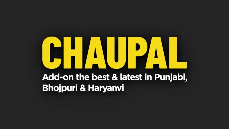 Chaupal 