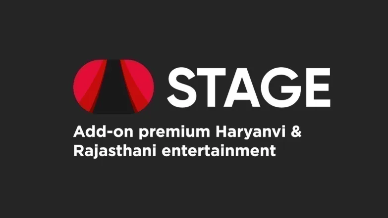 Stage 