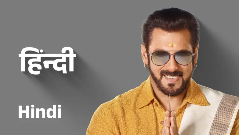 Hindi 