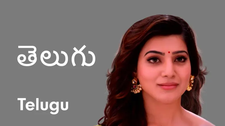 Telugu 