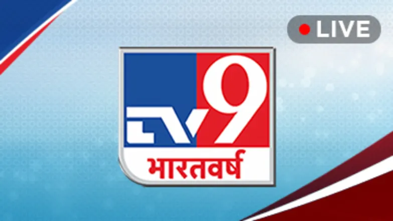 TV9 Bharatvarsh