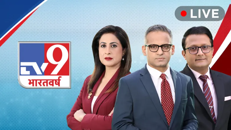 TV9 Bharatvarsh Live TV