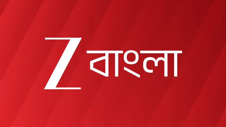 Zee Bangla Live TV