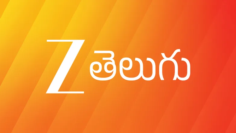 Zee Telugu Live TV