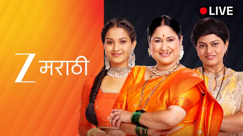 Zee Marathi Live TV