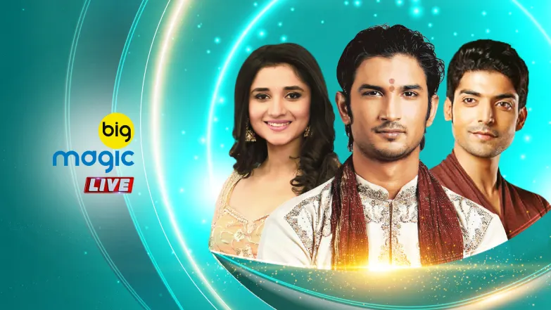 Big Magic Live TV