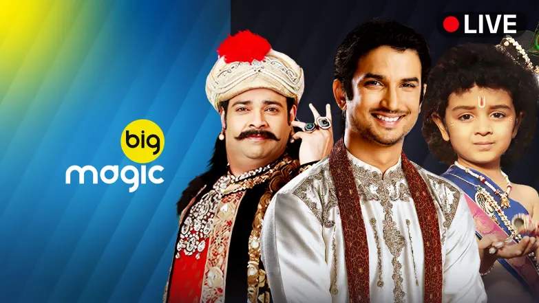 Big Magic Live TV