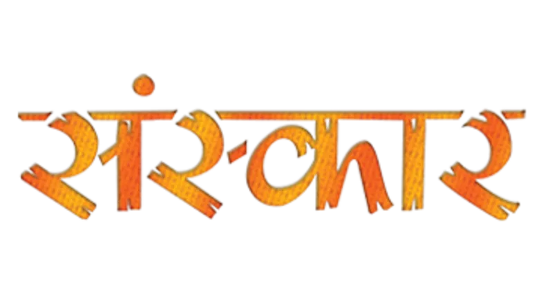 Sanskar TV