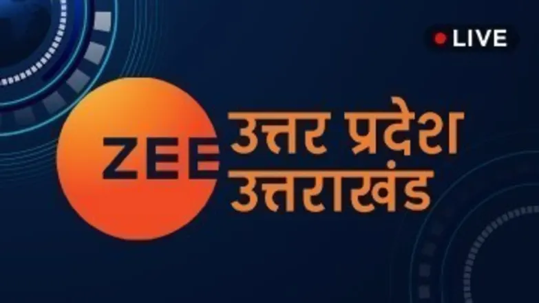 Zee News Uttar Pradesh Uttrakhand