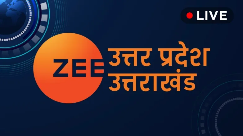 Zee News Uttar Pradesh Uttrakhand Live TV