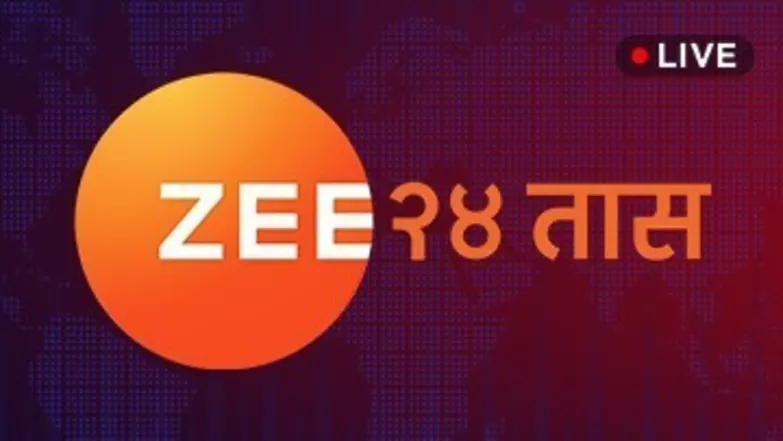 Zee 24 Taas