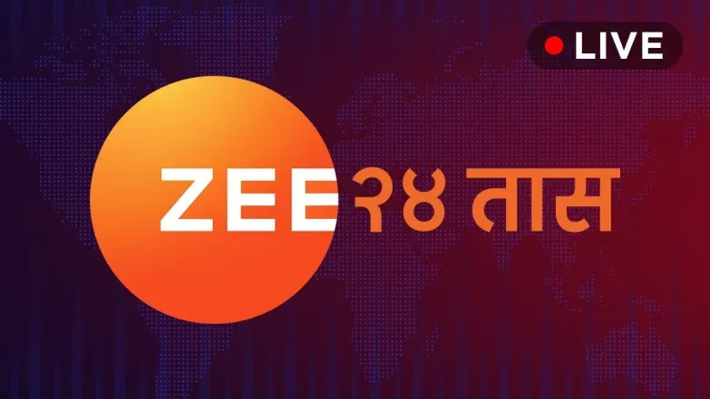 Zee 24 Taas Live TV