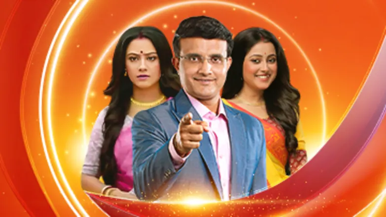 Zee Bangla HD