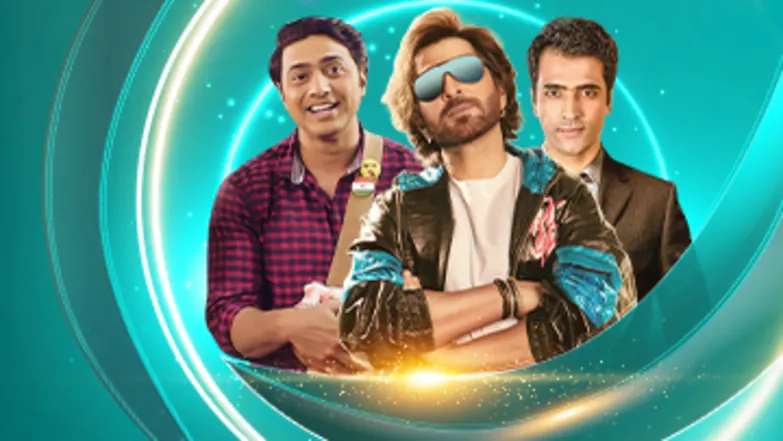 Zee Bangla Cinema