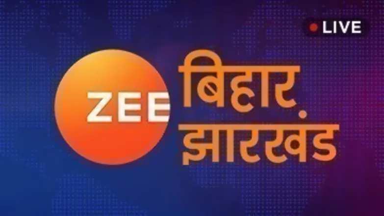 Zee Bihar Jharkhand