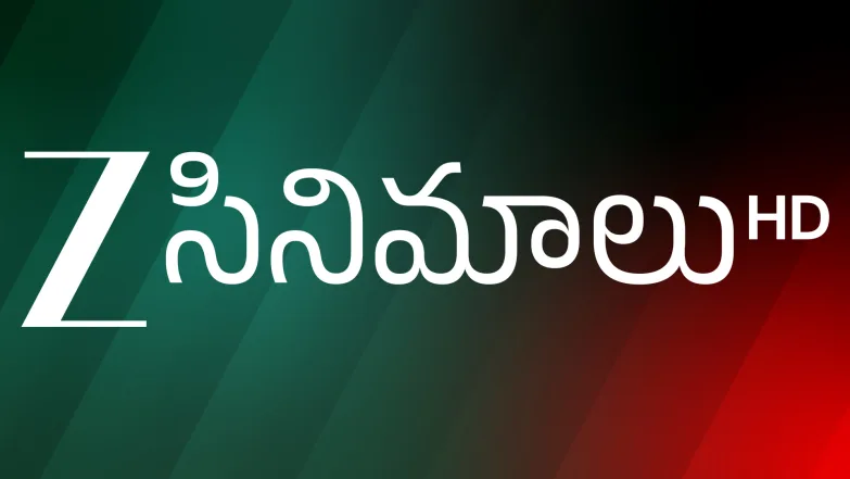 Zee Cinemalu HD Live TV