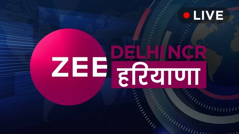 Zee Delhi NCR Haryana Live TV
