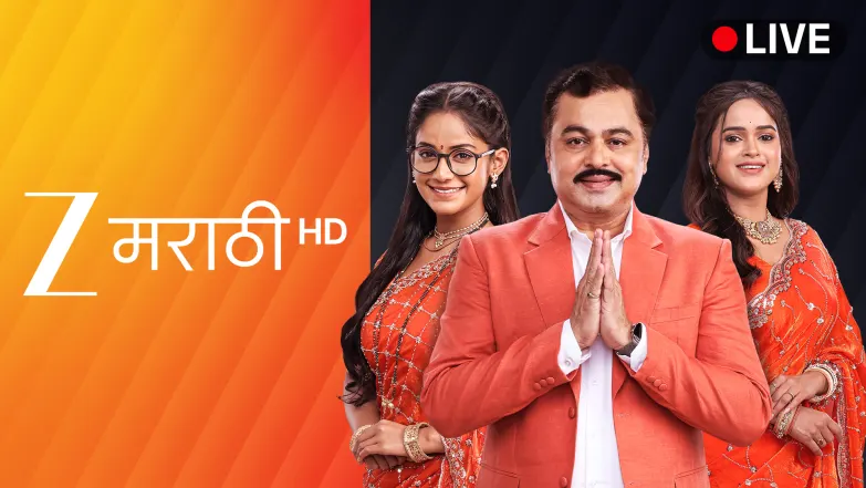 Zee Marathi HD Live TV