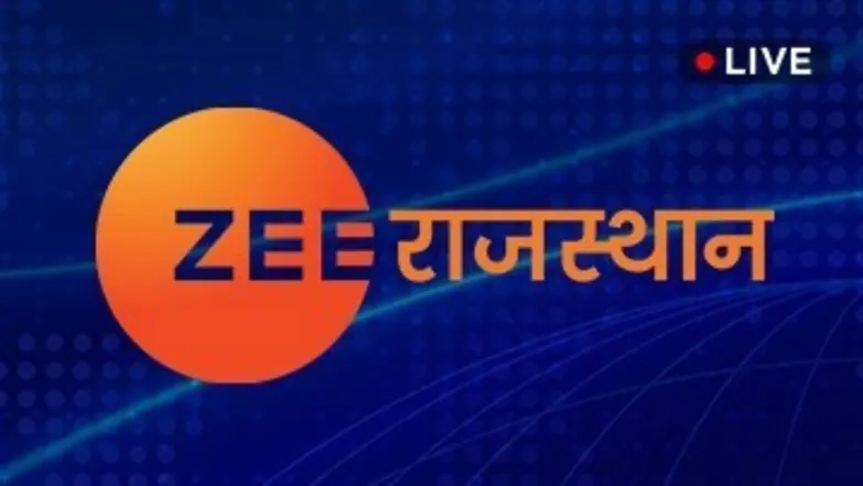 Zee Rajasthan News