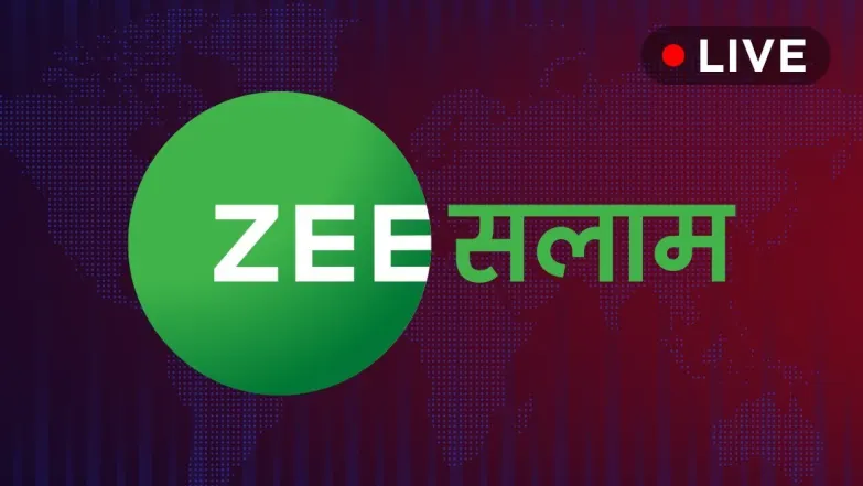 Zee Salaam Live TV