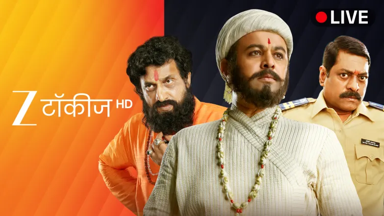 Zee Talkies HD Live TV