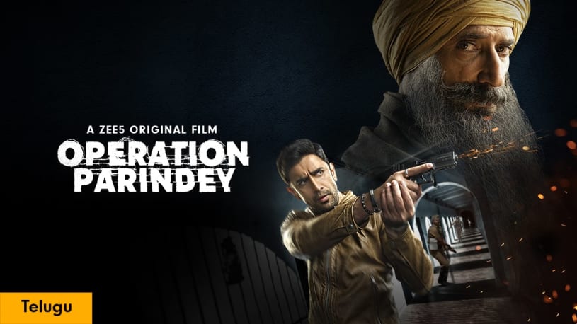 Watch Lie Full Movie Online In Hd Zee5 Kirrak party telugu movie online reviews. watch lie full movie online in hd zee5