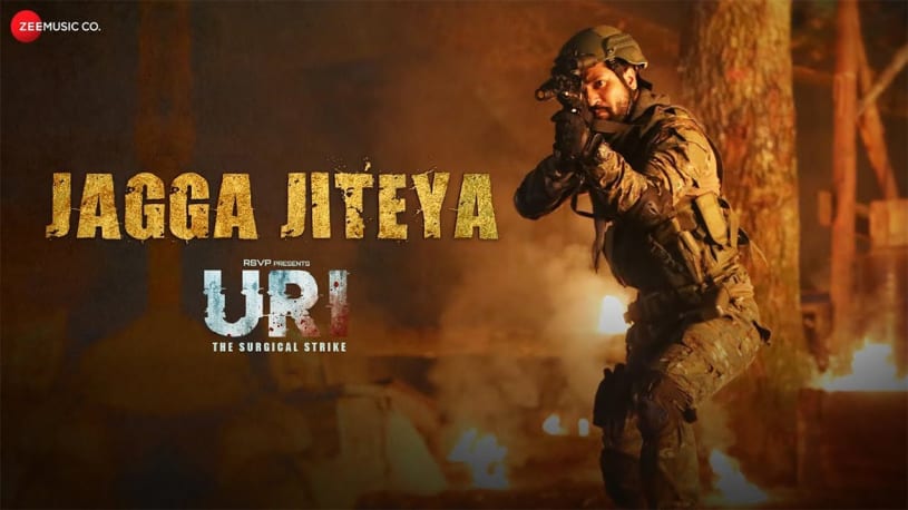 Uri Special Watch Uri Special Online In Hd Only On Zee5 Making of bgm for uri. watch uri special online in hd only on zee5