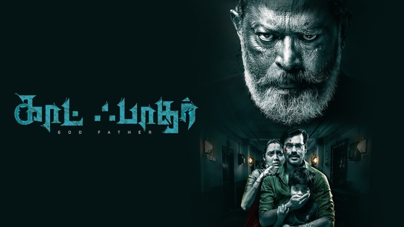 Watch Thumbaa Full Movie Online In Hd Zee5 The file size of the movie, 'uri: