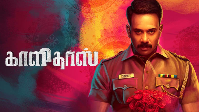 Ppg941k T5z2sm It's a story of a common man thiru who ventures out from his comfort zone looking to make money and becomes sindhubaadh. https www zee5 com movies details sindhubaadh 0 0 84939