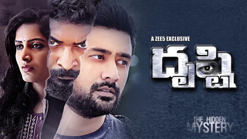 Watch Leader Full Movie Online In Hd Zee5 Watch online movies is my hobby and i daily watch 1 or 2 movies online and specially the indian movies on their release day i'm always watch on different websites in cam print but i always use google search to find the movies,then i decide that i. watch leader full movie online in hd zee5